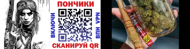 Наркотические вещества Медвежьегорск ГАШ  A-PVP  Меф мяу мяу  БУТИРАТ  Cocaine 