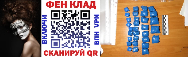 АМФ Premium  Медвежьегорск 