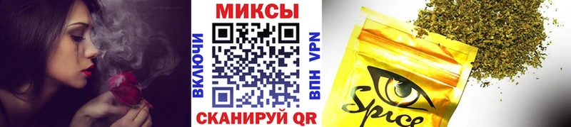 купить закладку  Медвежьегорск  Бутират жидкий экстази 