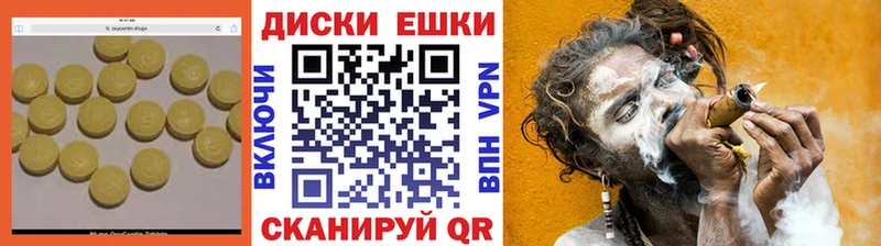 Ecstasy Punisher  Медвежьегорск 