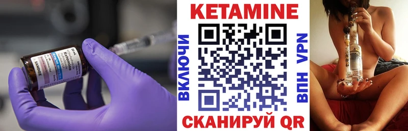KRAKEN ссылки  Медвежьегорск  КЕТАМИН VHQ 