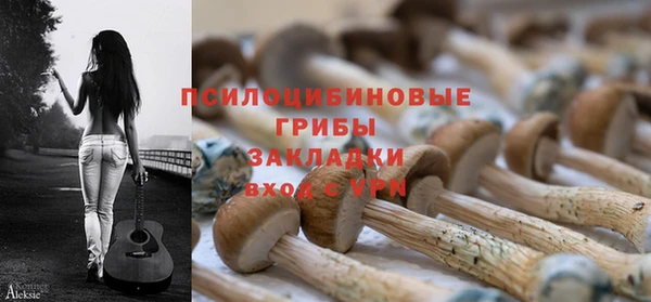 экстази Краснотурьинск