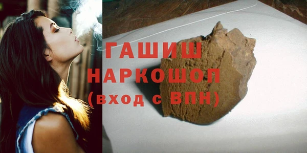 герыч Кукмор