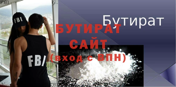 мефедрон Куйбышев
