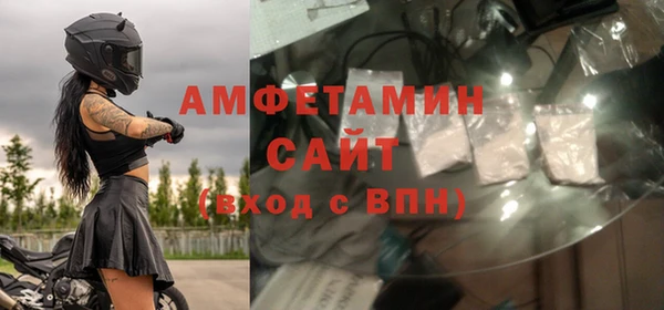 каннабис Краснослободск