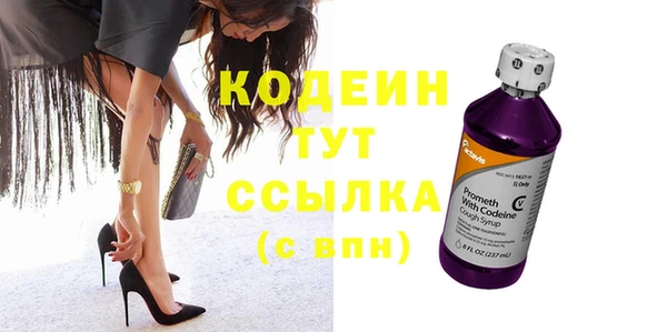 бутик Кулебаки