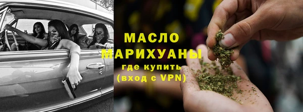 тгк Лысково