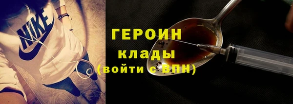 круглые Красноперекопск