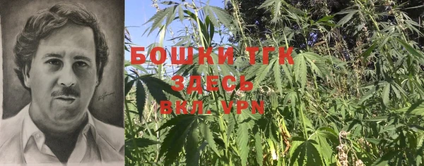 бутик Кулебаки