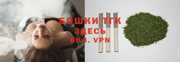 круглые Красноперекопск