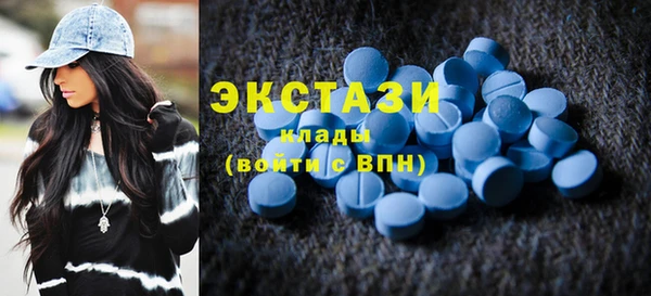 герыч Кукмор