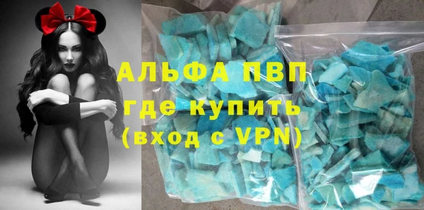 герыч Кукмор