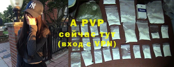 экстази Краснотурьинск