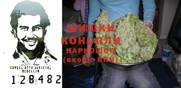 круглые Красноперекопск