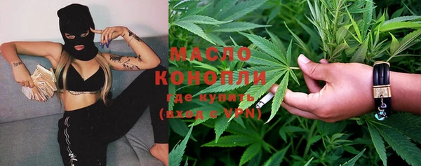 герыч Кукмор