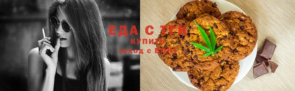 экстази Краснотурьинск