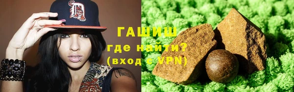 бутик Кулебаки