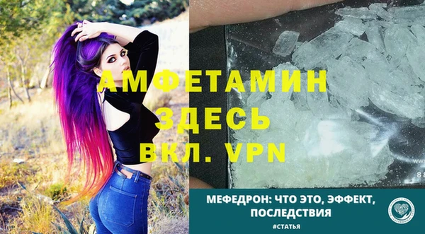 экстази Краснотурьинск