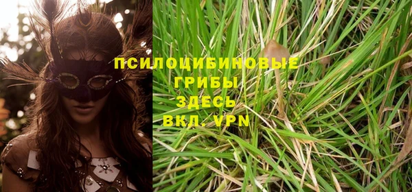 круглые Красноперекопск
