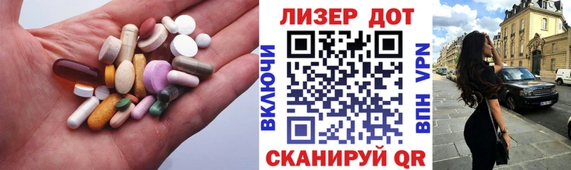 LSD-25 экстази ecstasy Медвежьегорск