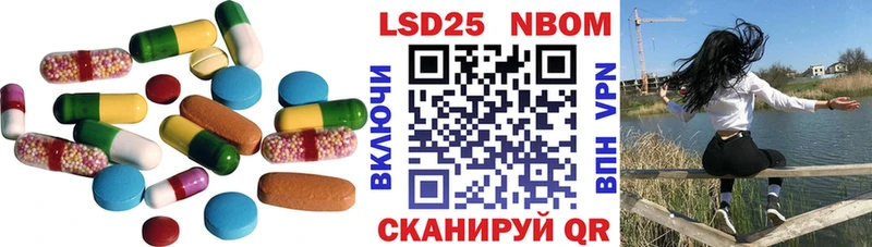 где продают наркотики  Медвежьегорск  ЛСД экстази ecstasy 
