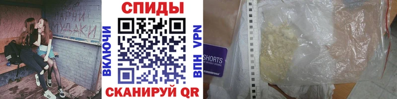 Первитин витя закладка Медвежьегорск