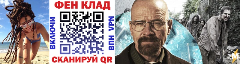 Первитин витя Медвежьегорск